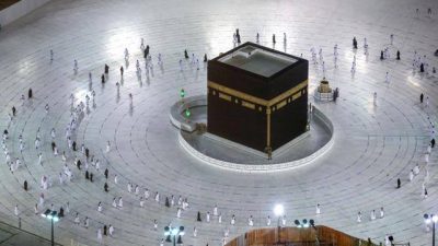 Kasus Covid-19 Kembali Melonjak, Pemberangkatan Jamaah Umrah Ditunda Hingga 2022