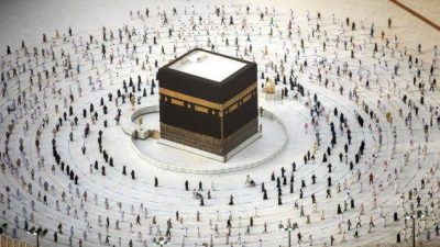 MUI: Teknologi Metaverse Kabah Tak Bisa Gantikan Ibadah Haji